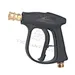 SPRAY GUN